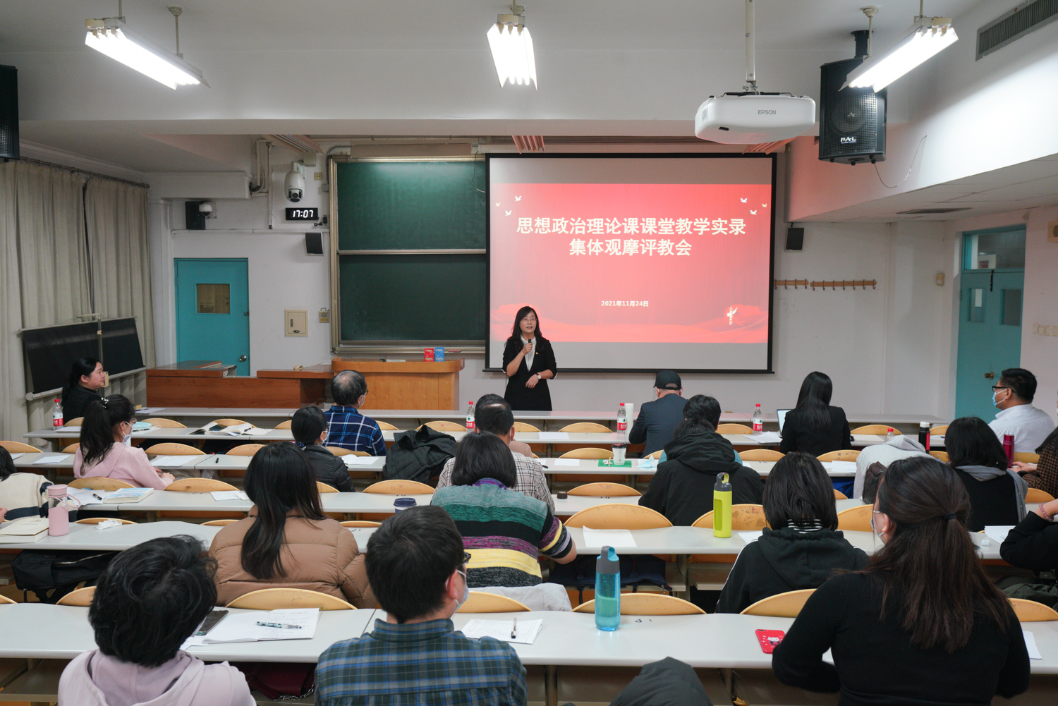 28圈(中国游)官方网站