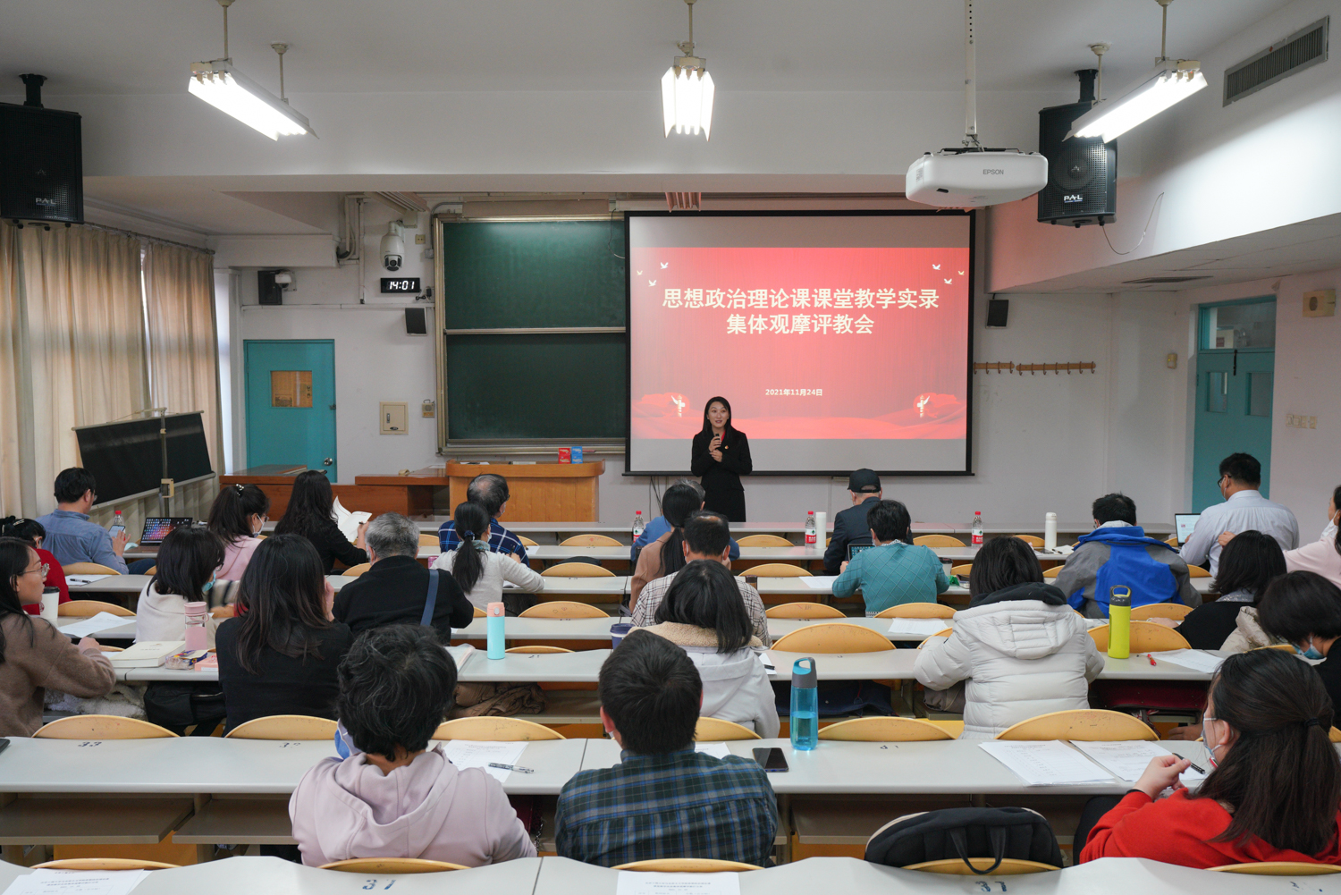 28圈(中国游)官方网站