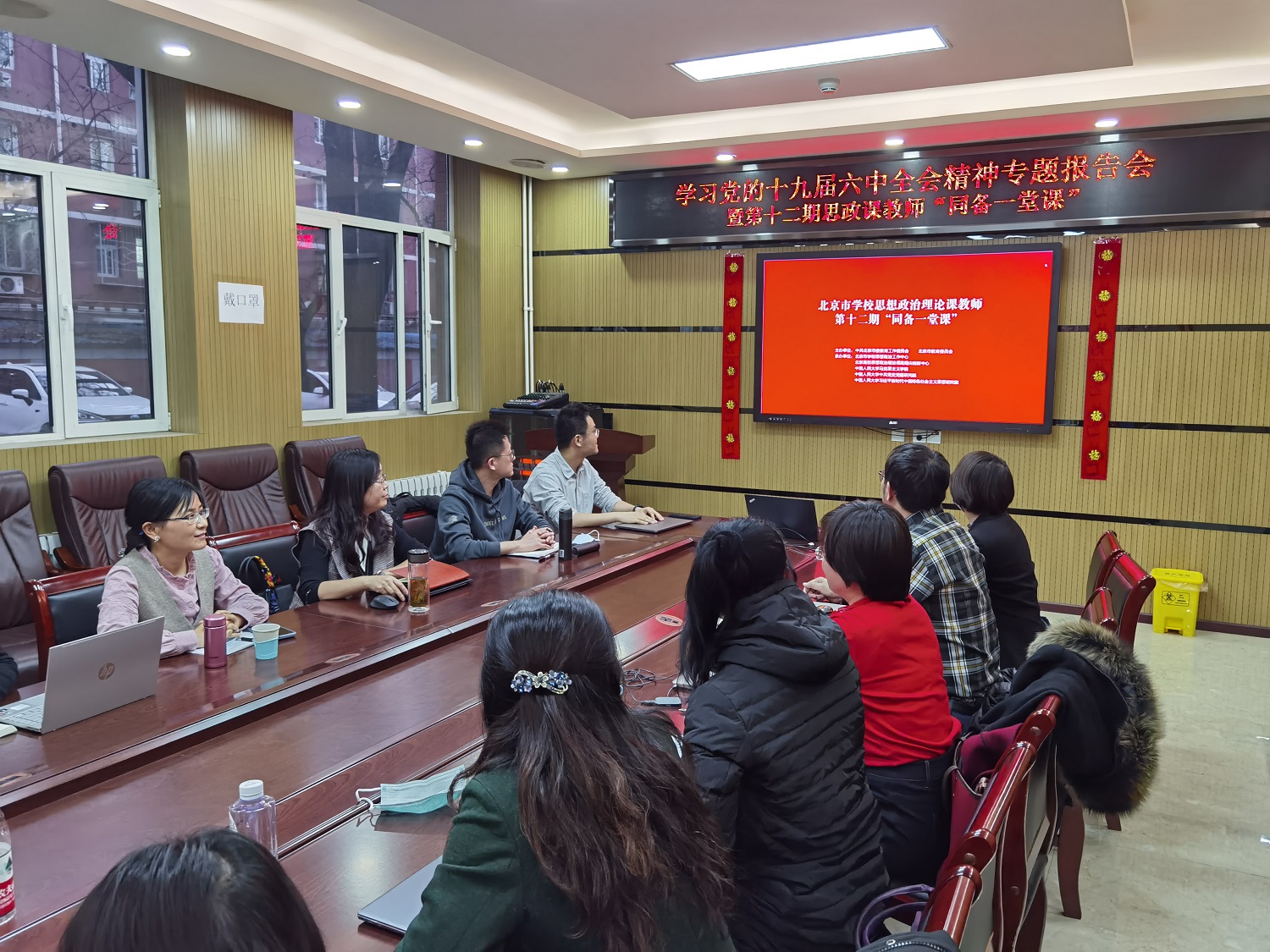 28圈(中国游)官方网站