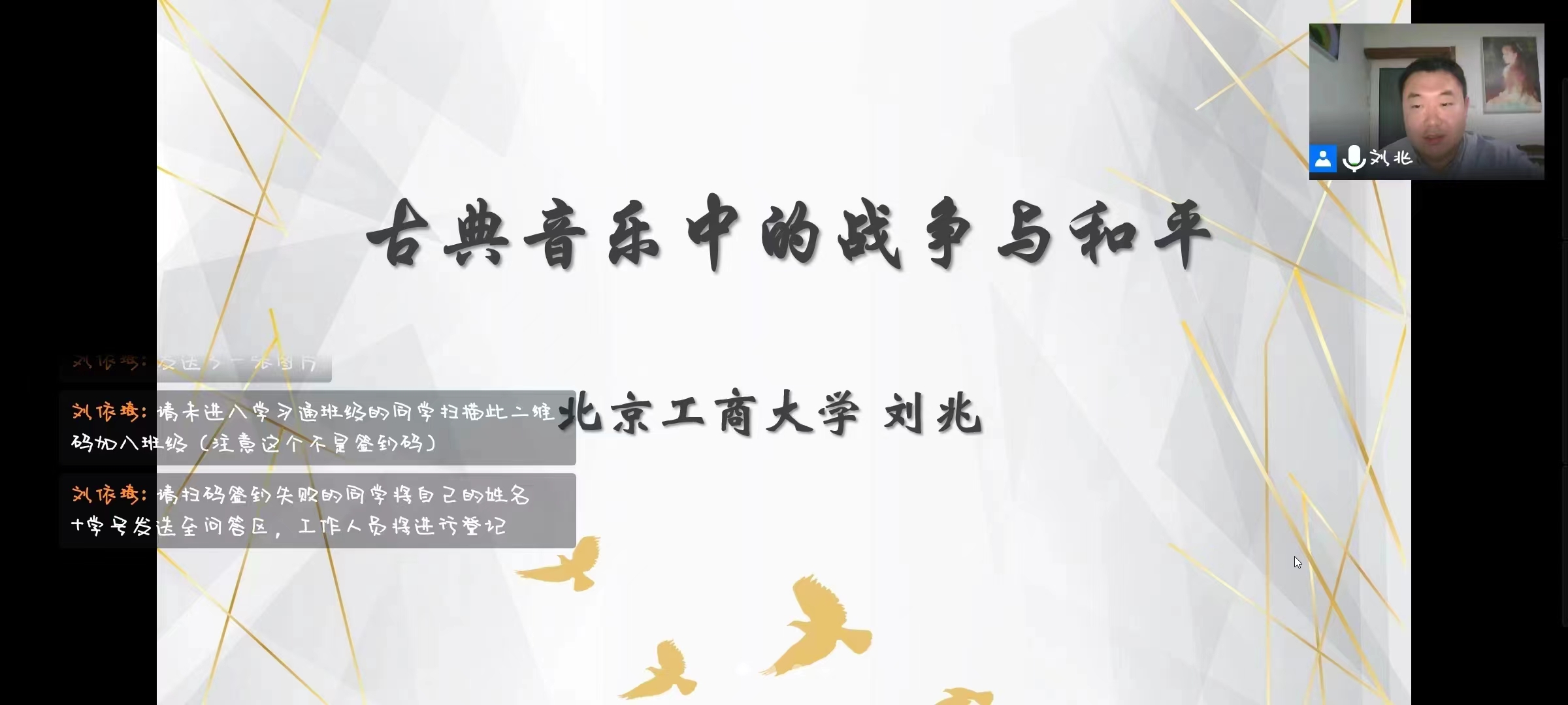 28圈(中国游)官方网站