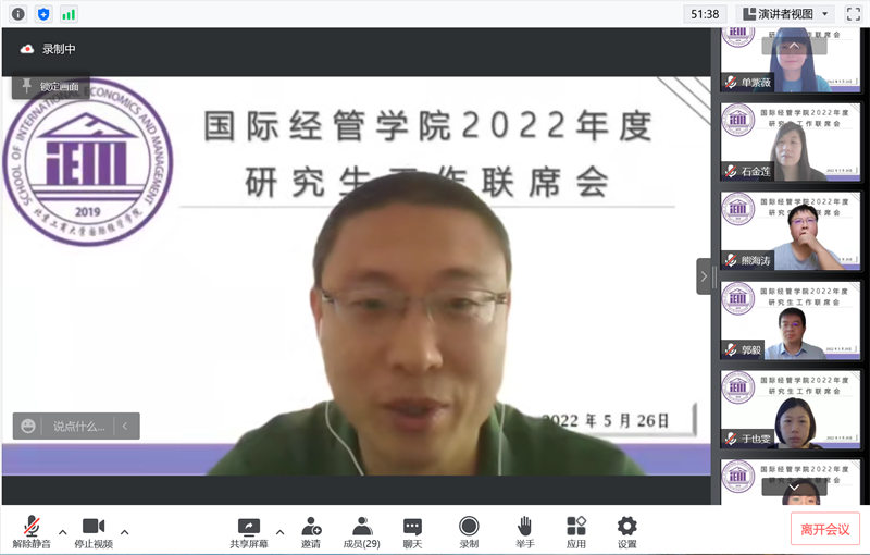 28圈(中国游)官方网站