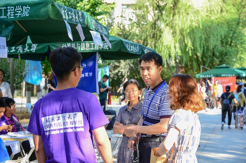 28圈(中国游)官方网站