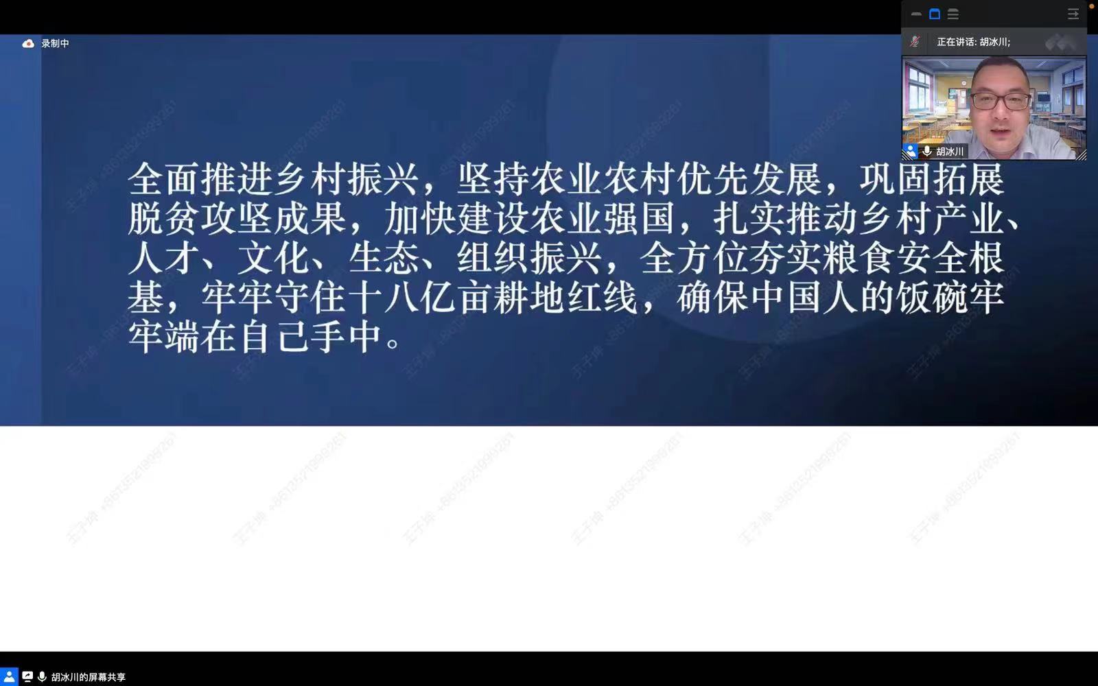 28圈(中国游)官方网站