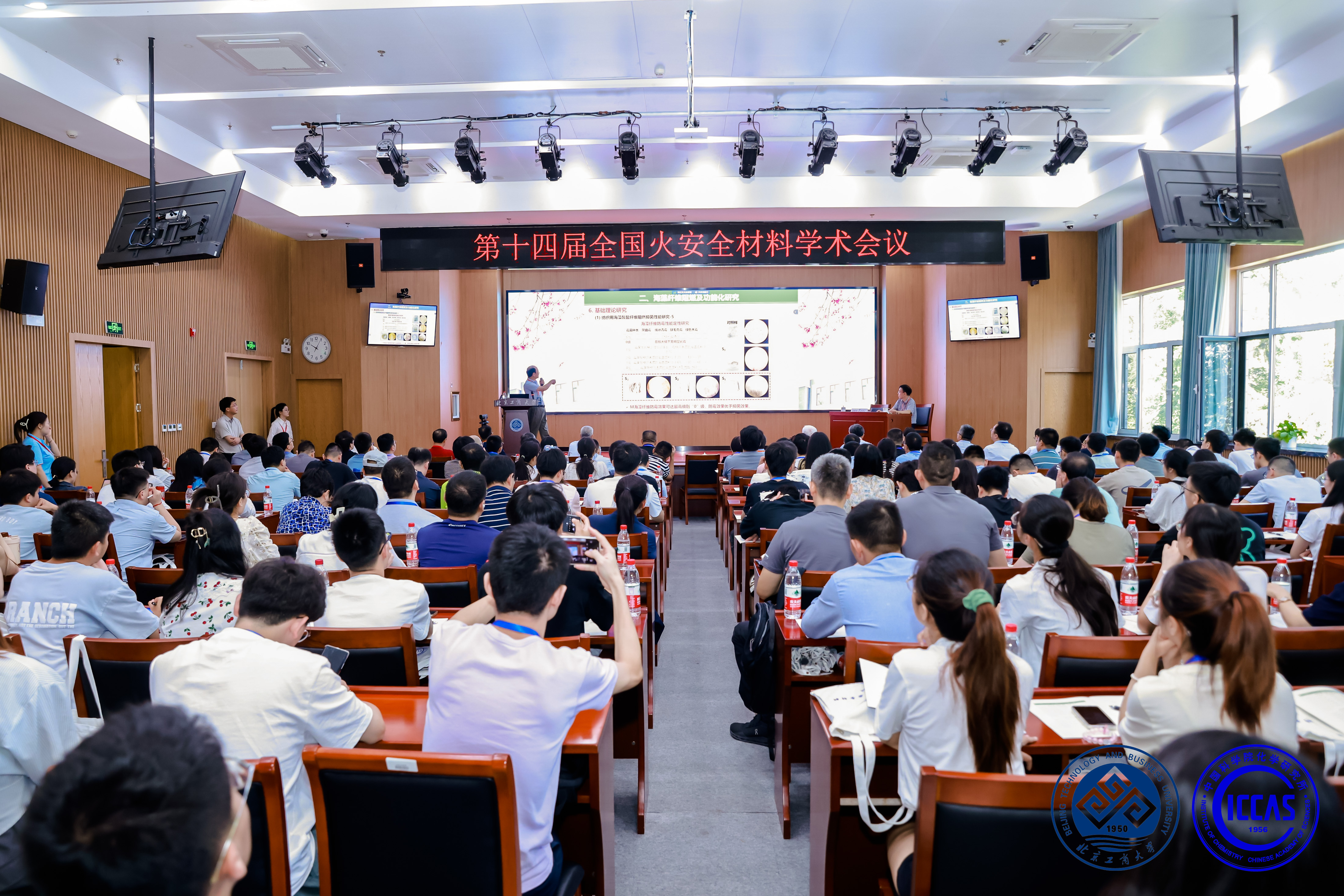 28圈(中国游)官方网站