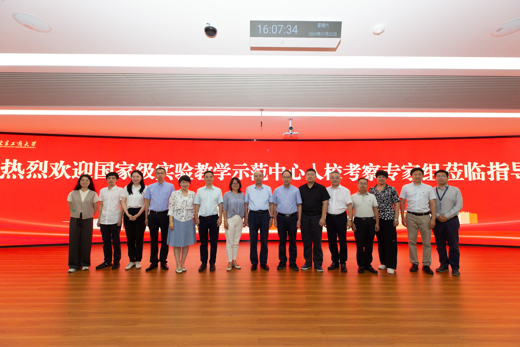 28圈(中国游)官方网站