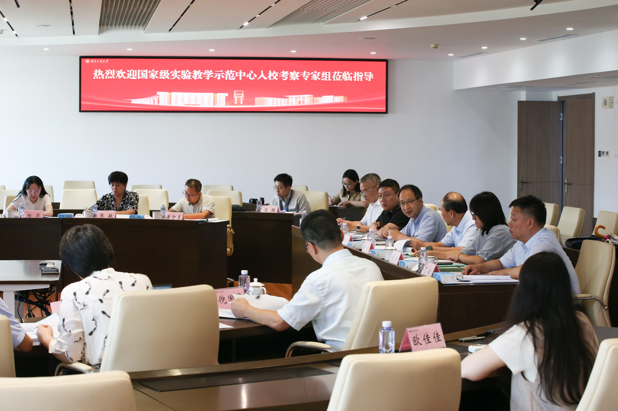 28圈(中国游)官方网站