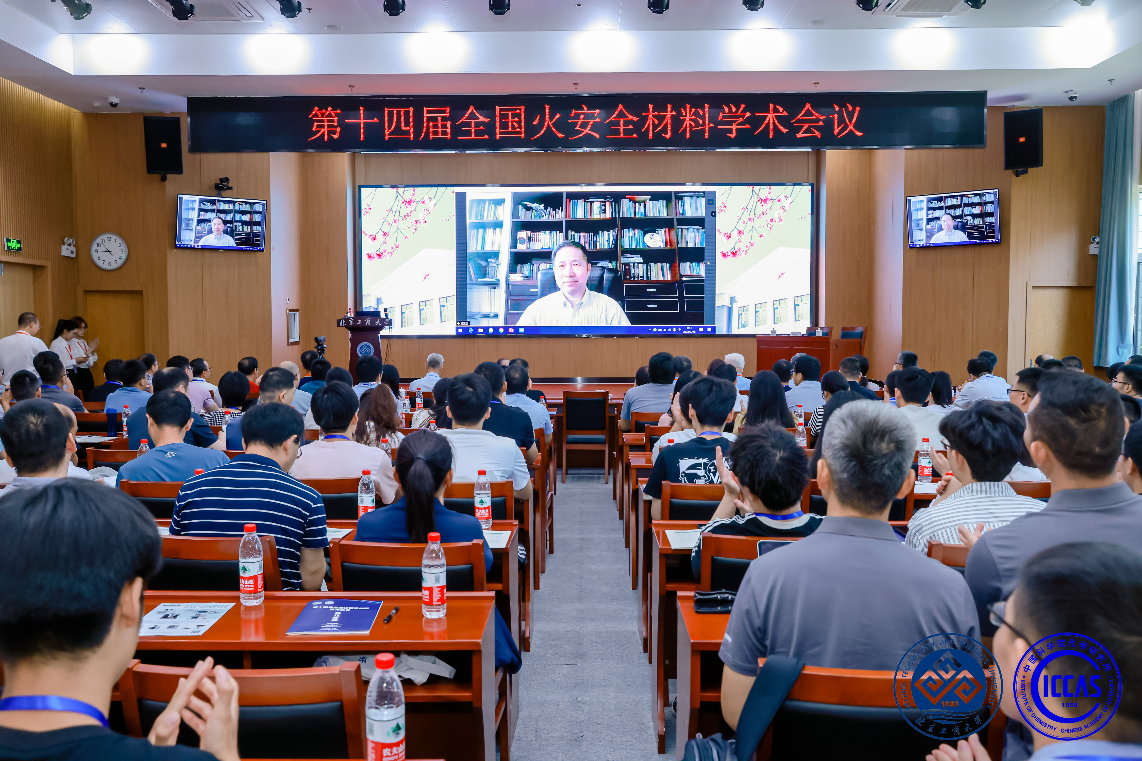 28圈(中国游)官方网站