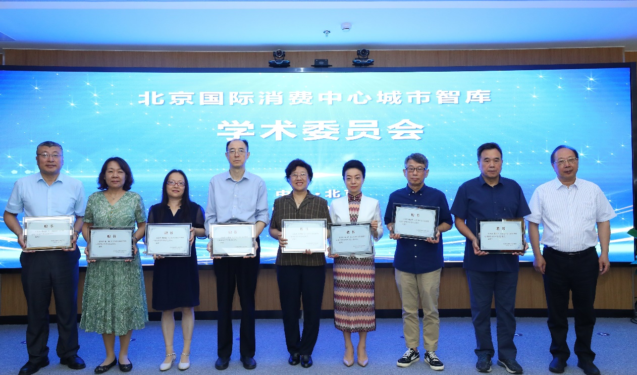 28圈(中国游)官方网站