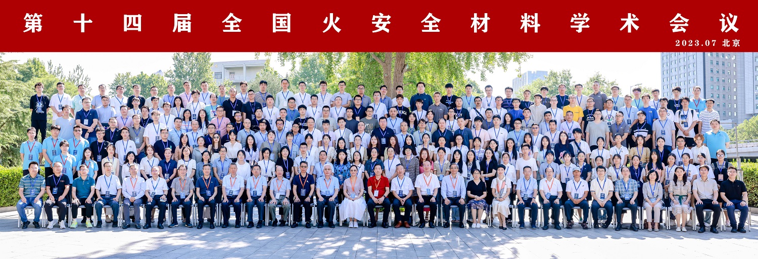 28圈(中国游)官方网站