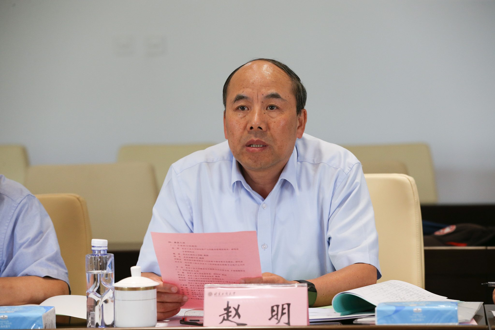 28圈(中国游)官方网站