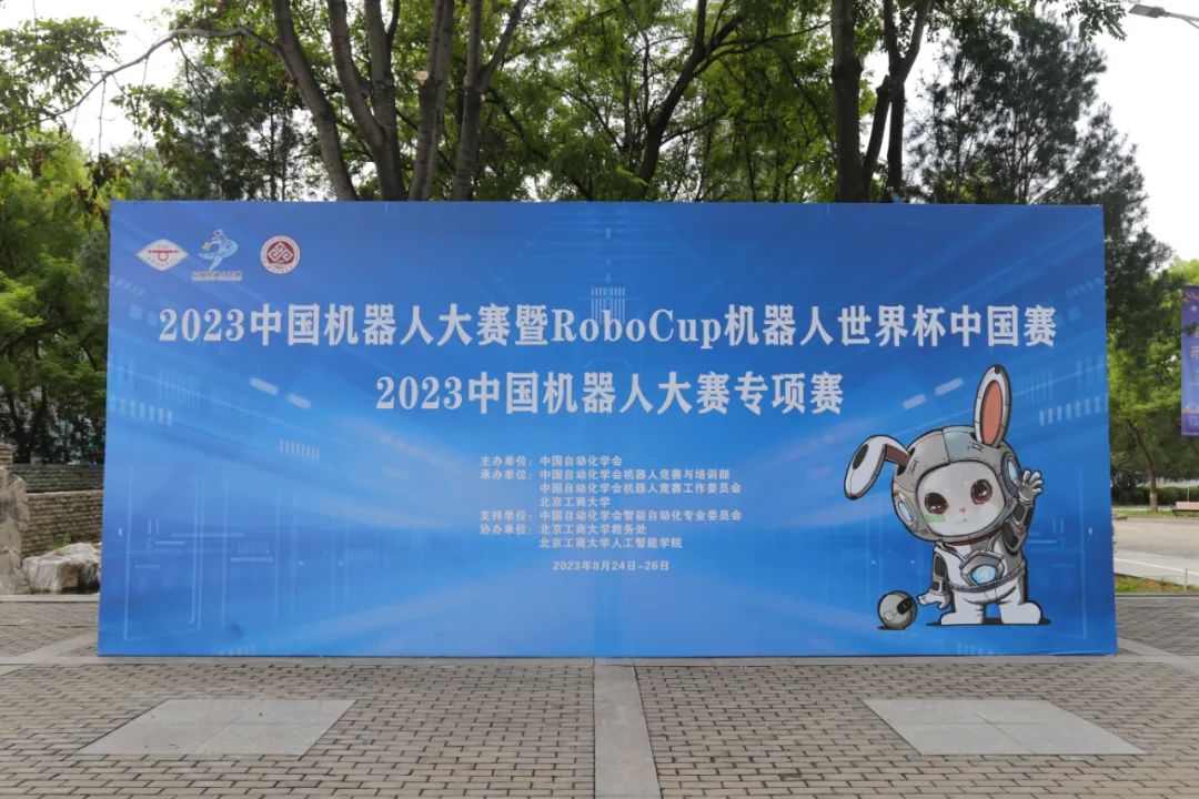 28圈(中国游)官方网站