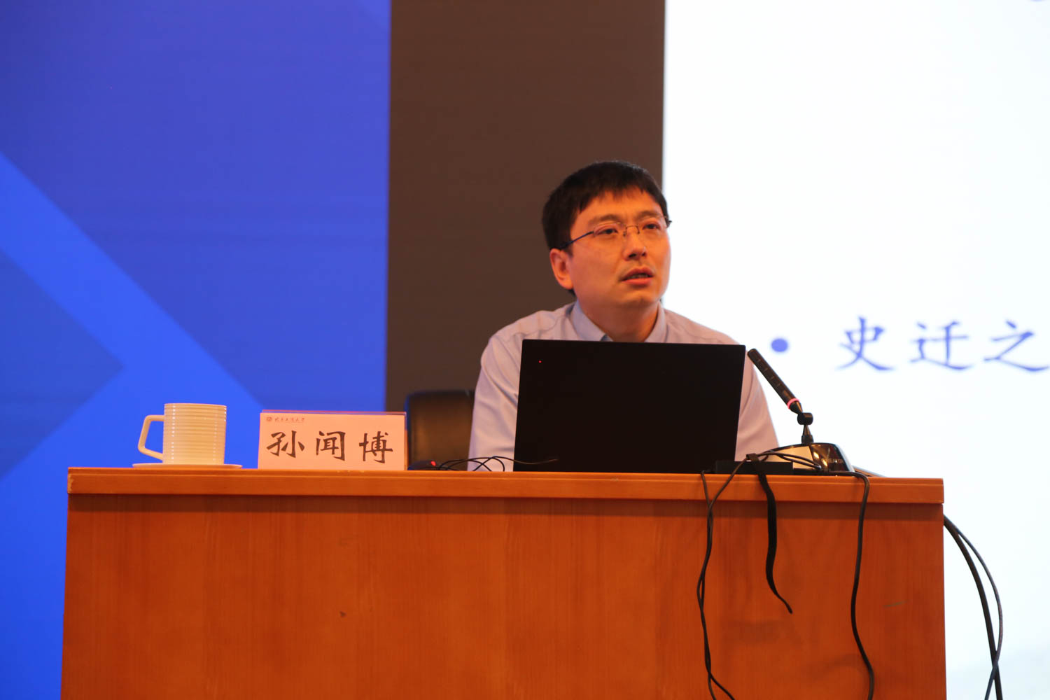 28圈(中国游)官方网站