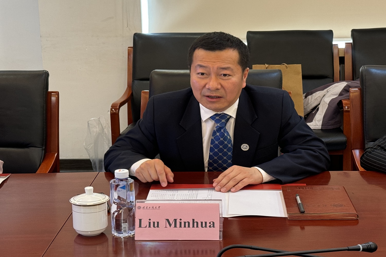 28圈(中国游)官方网站