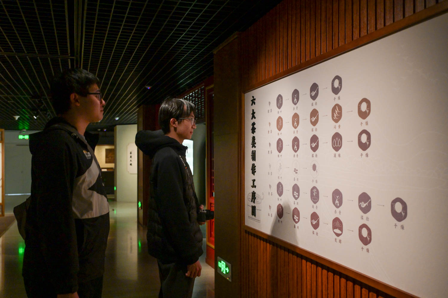 28圈(中国游)官方网站