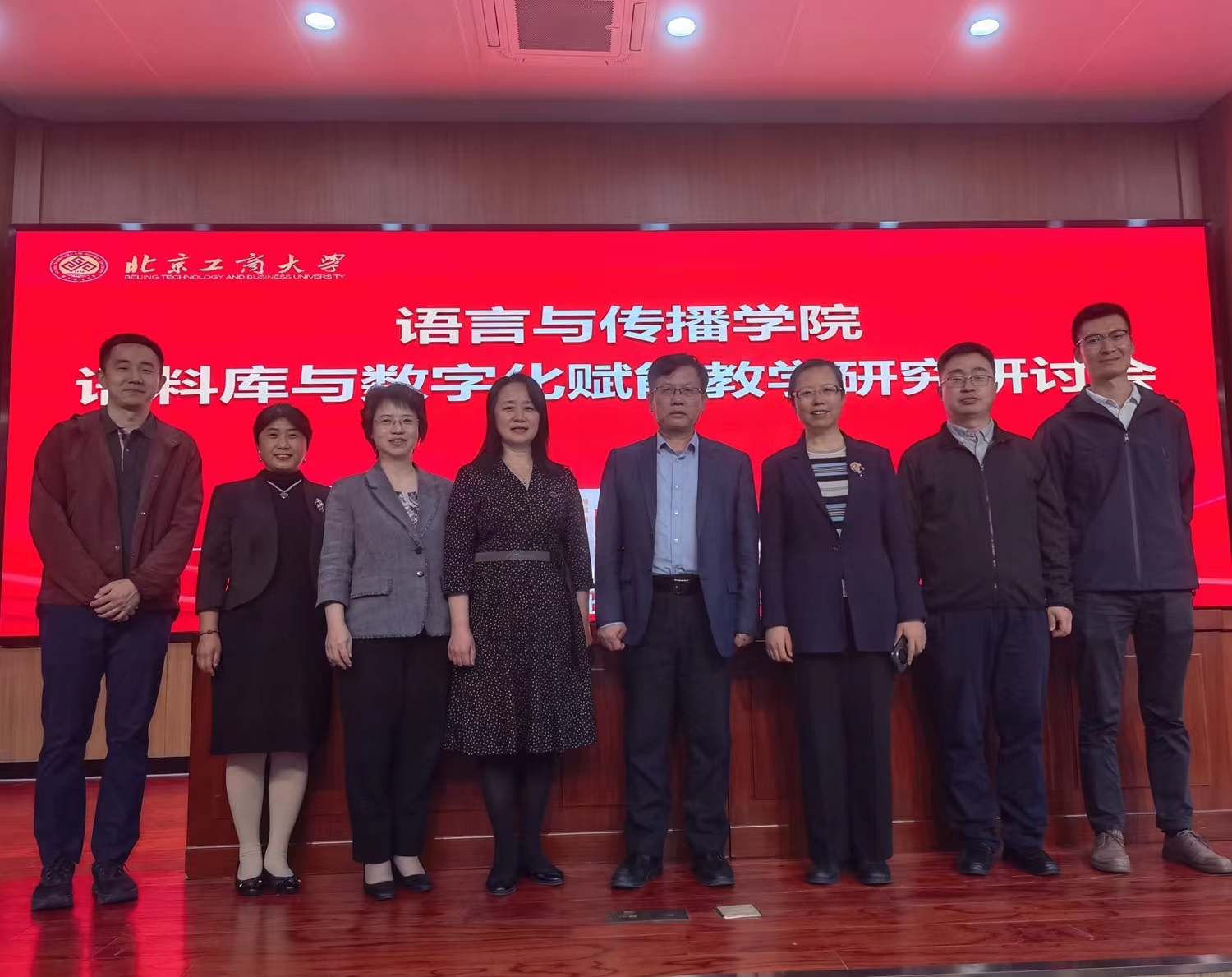 28圈(中国游)官方网站