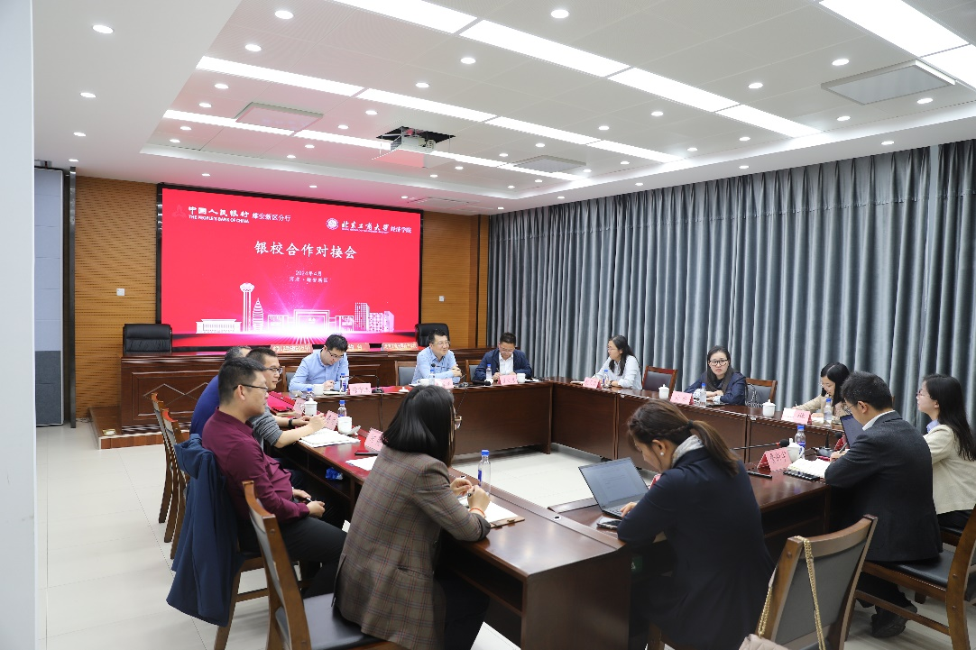 28圈(中国游)官方网站