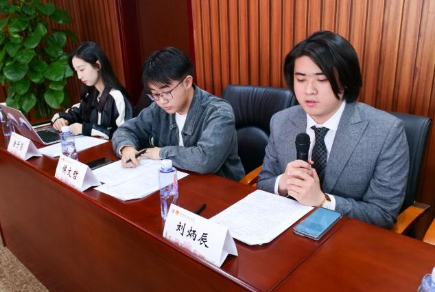 28圈(中国游)官方网站