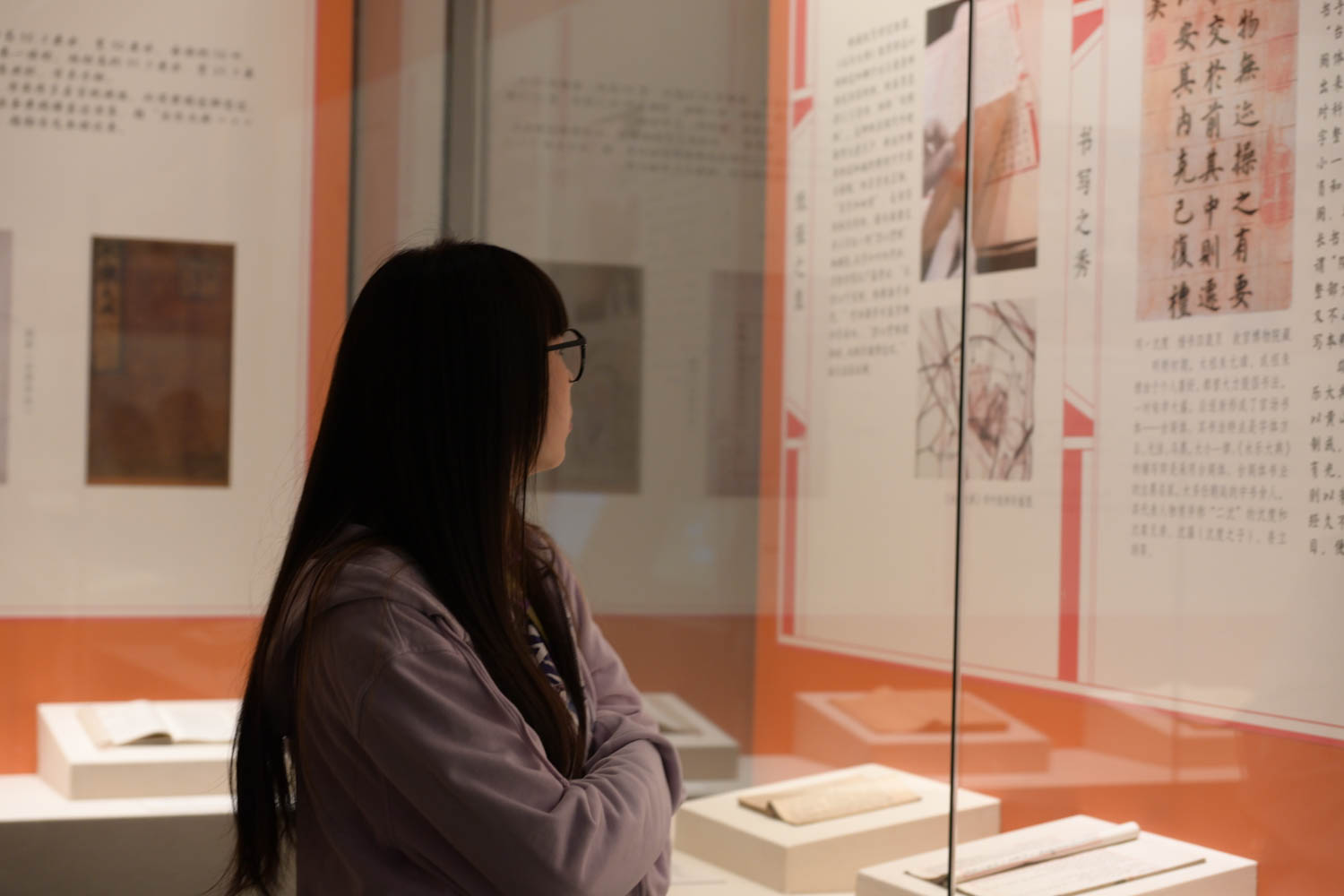 28圈(中国游)官方网站