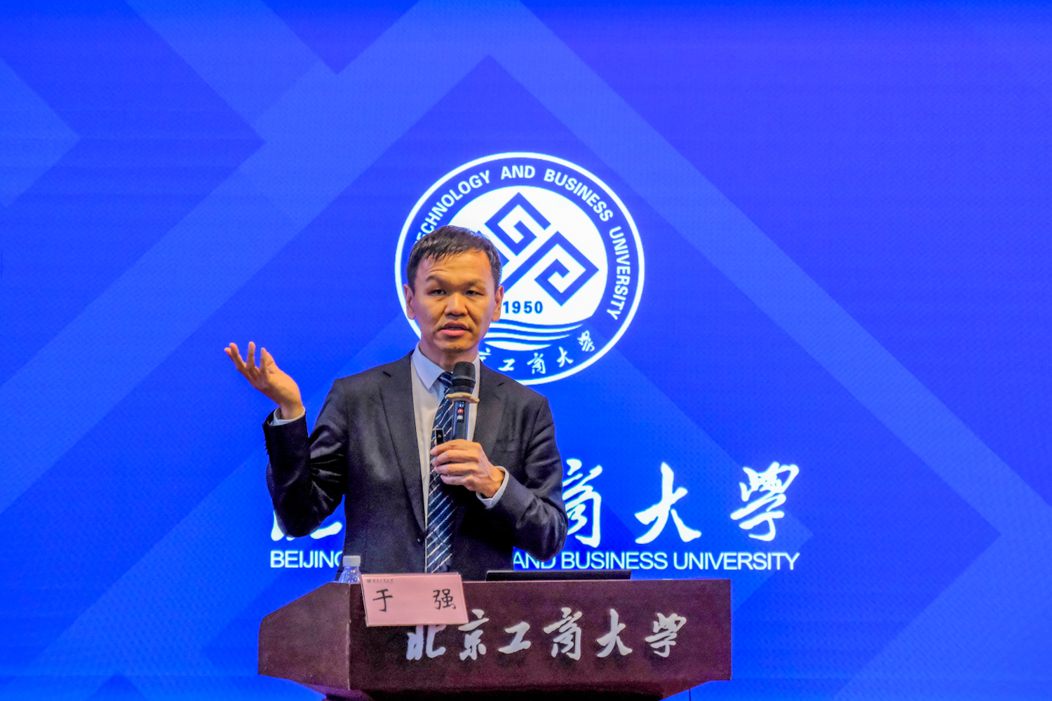 28圈(中国游)官方网站