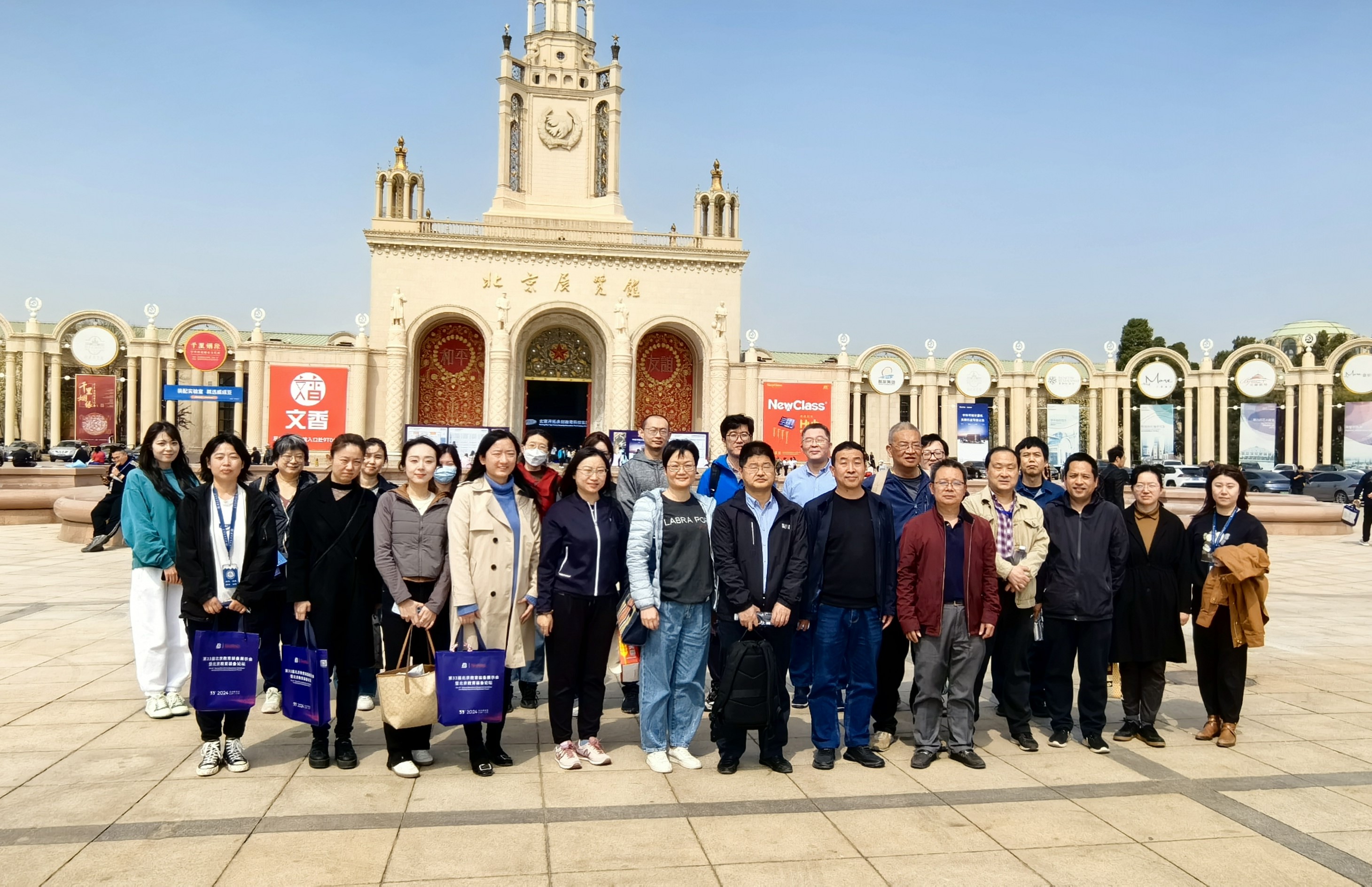 28圈(中国游)官方网站