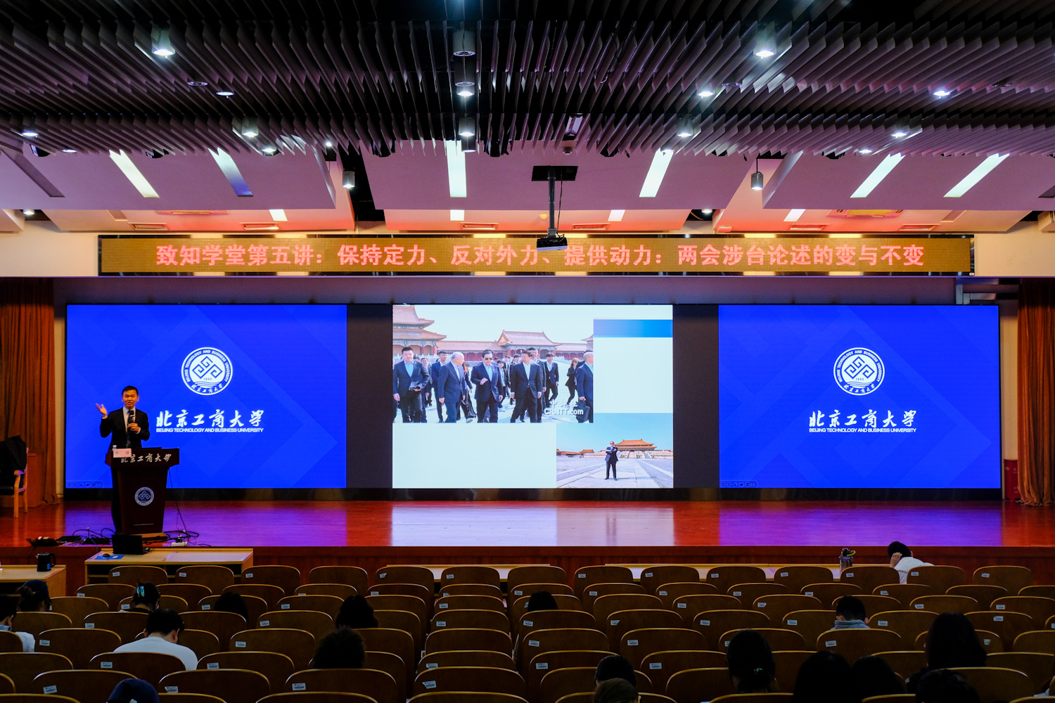 28圈(中国游)官方网站