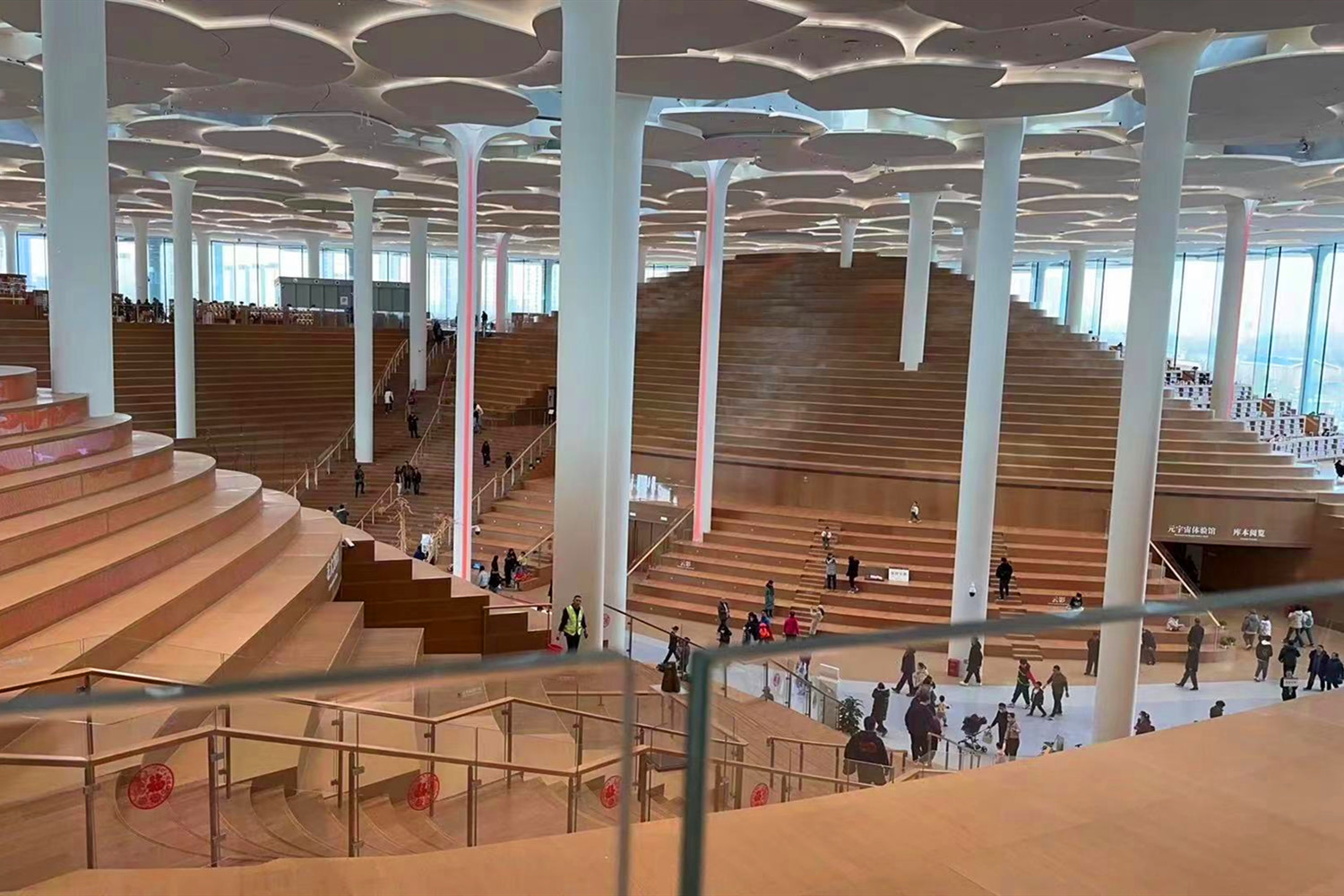 28圈(中国游)官方网站