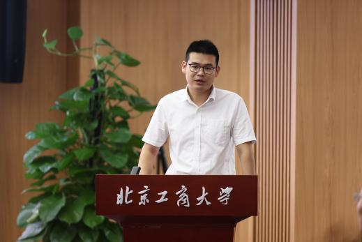 28圈(中国游)官方网站