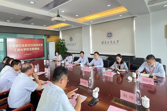 28圈(中国游)官方网站