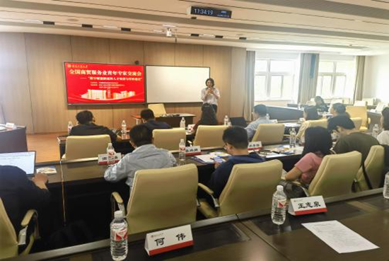 28圈(中国游)官方网站