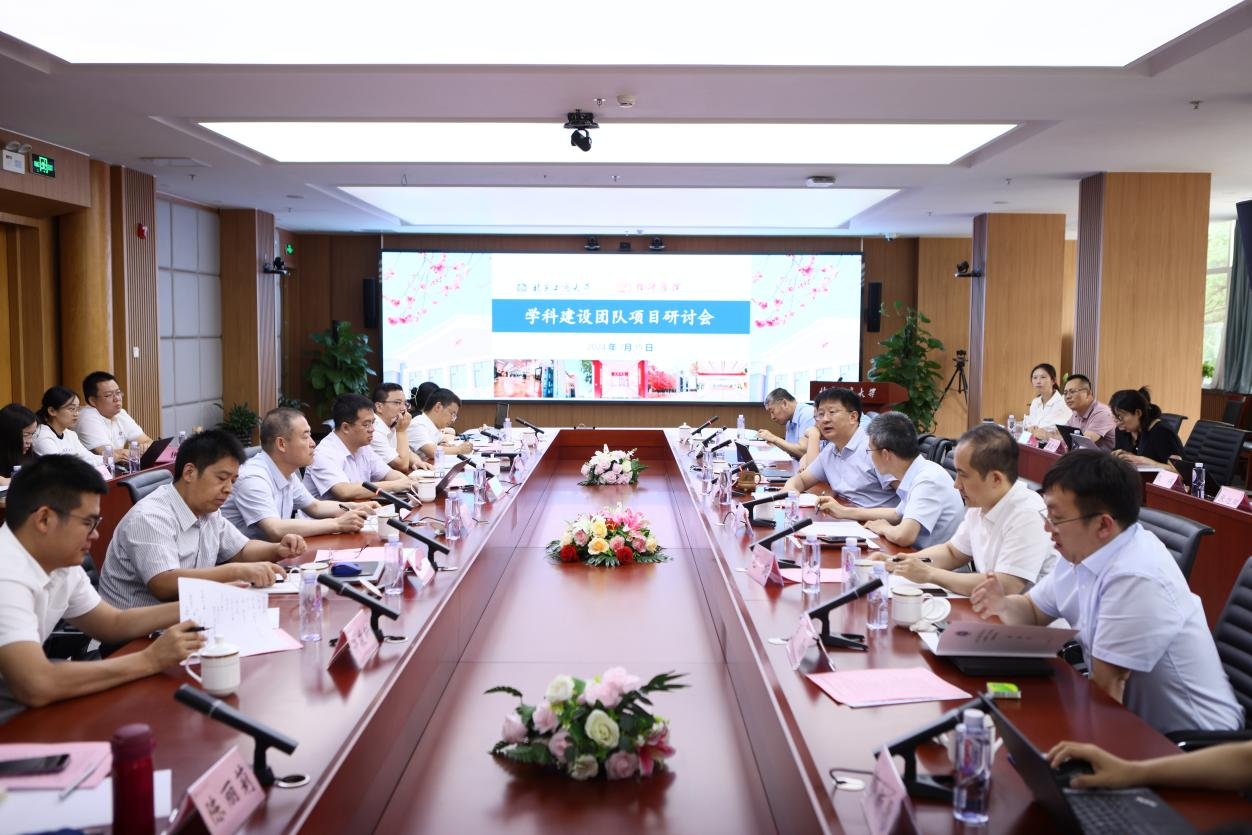 28圈(中国游)官方网站