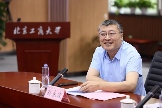 28圈(中国游)官方网站