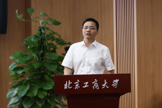 28圈(中国游)官方网站