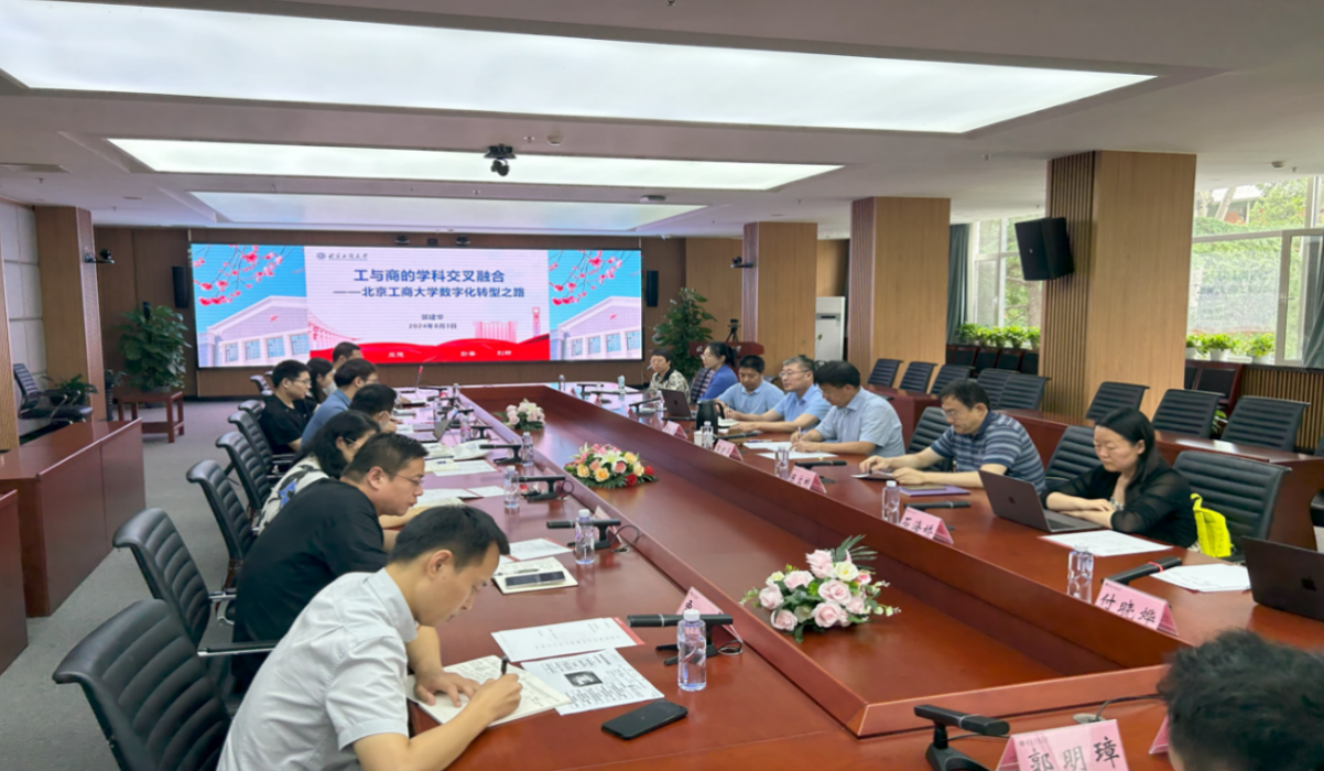 28圈(中国游)官方网站