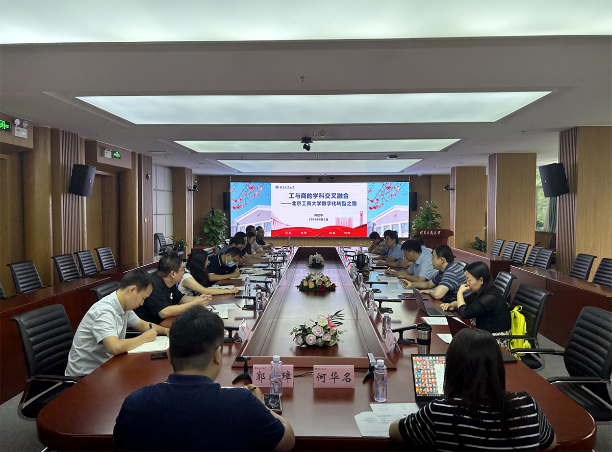 28圈(中国游)官方网站