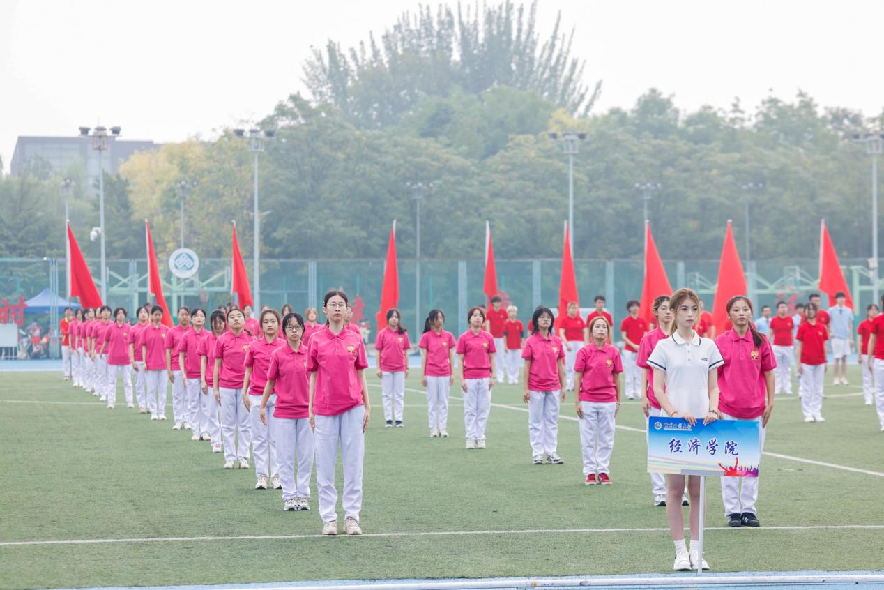 28圈(中国游)官方网站