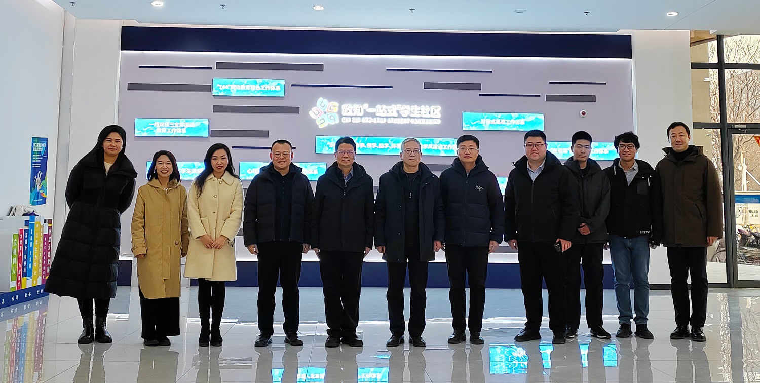 28圈(中国游)官方网站