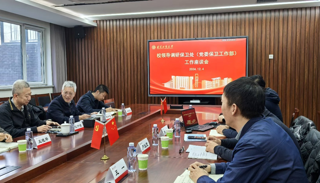 28圈(中国游)官方网站