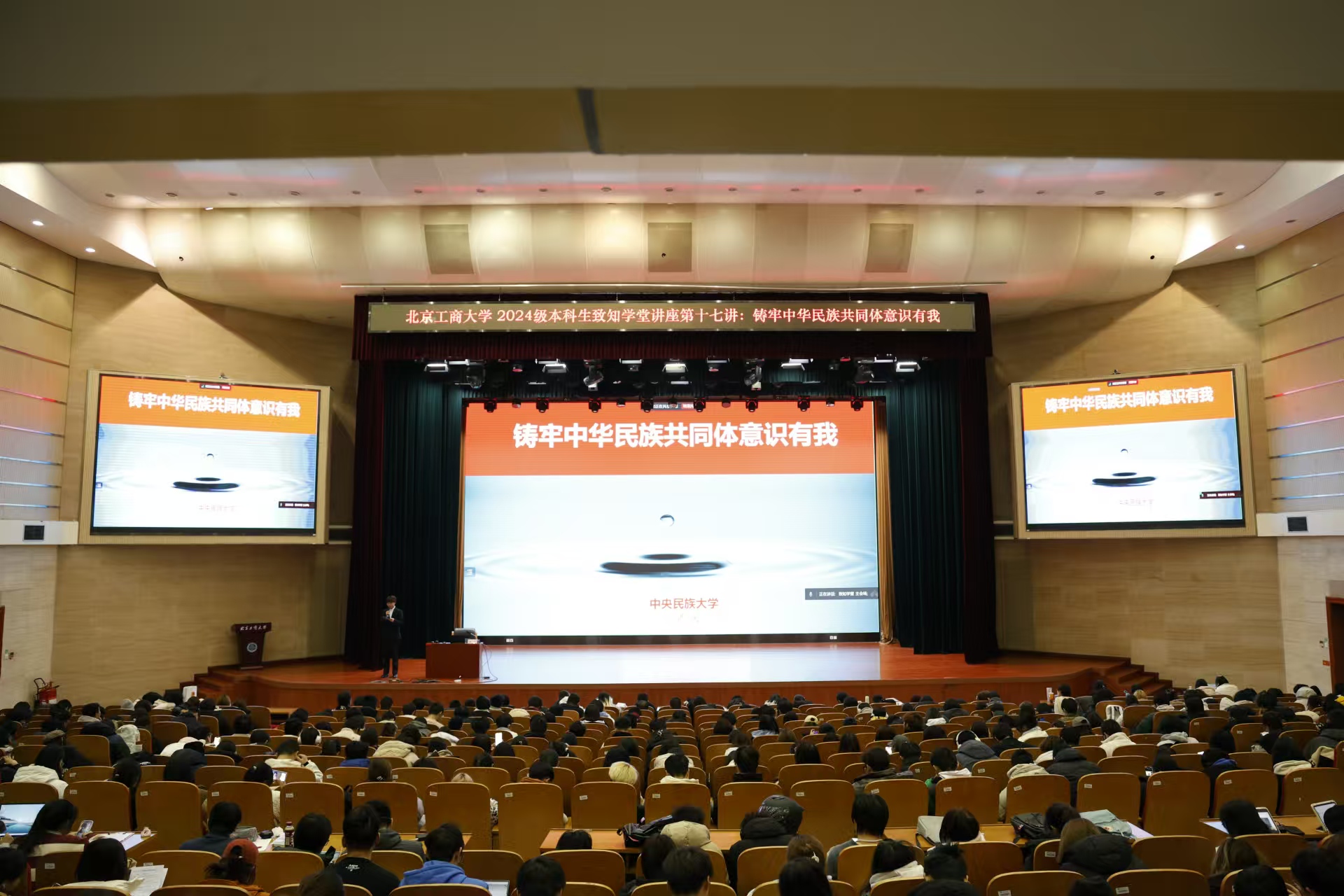 28圈(中国游)官方网站