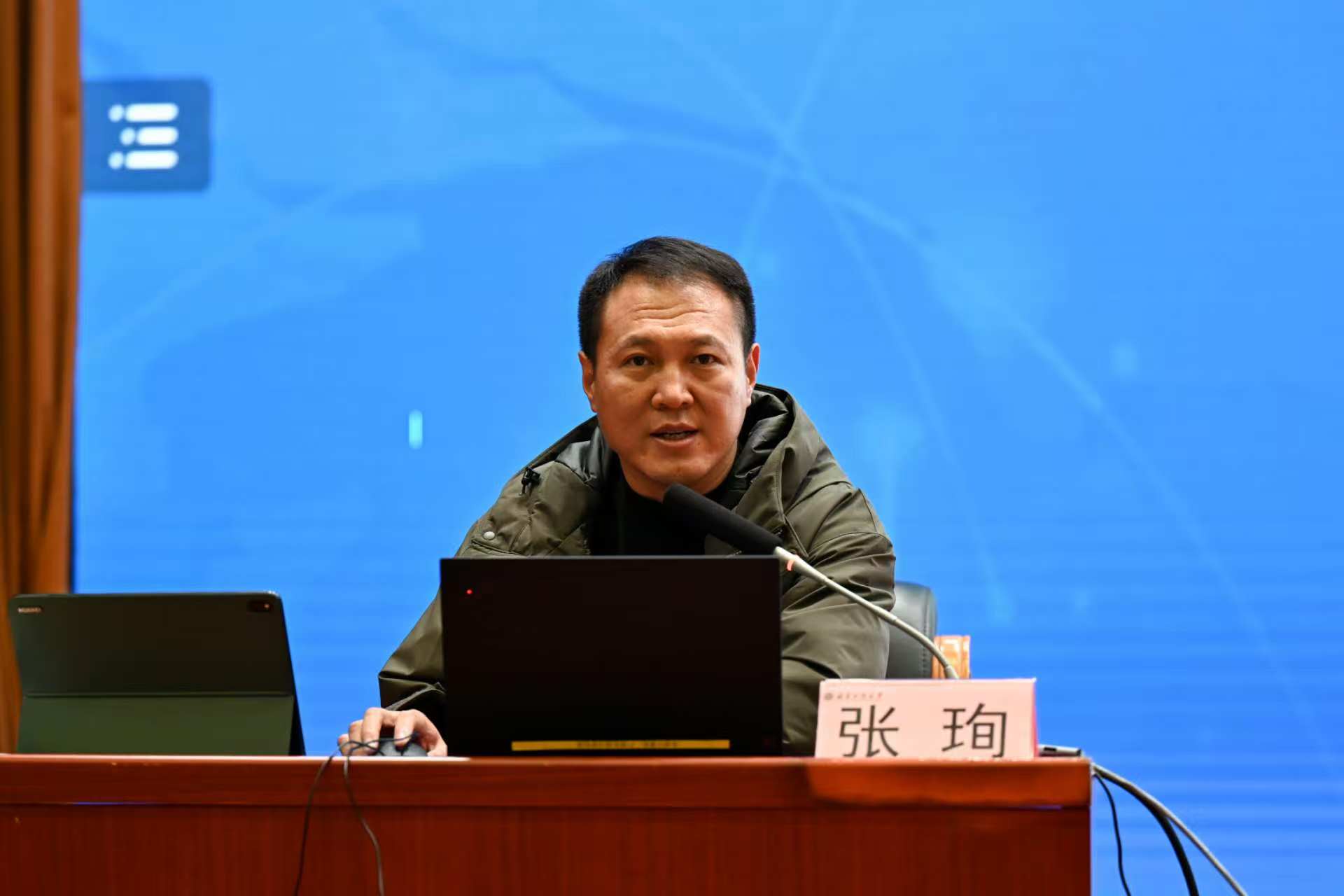 28圈(中国游)官方网站