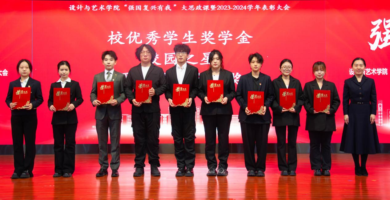 28圈(中国游)官方网站