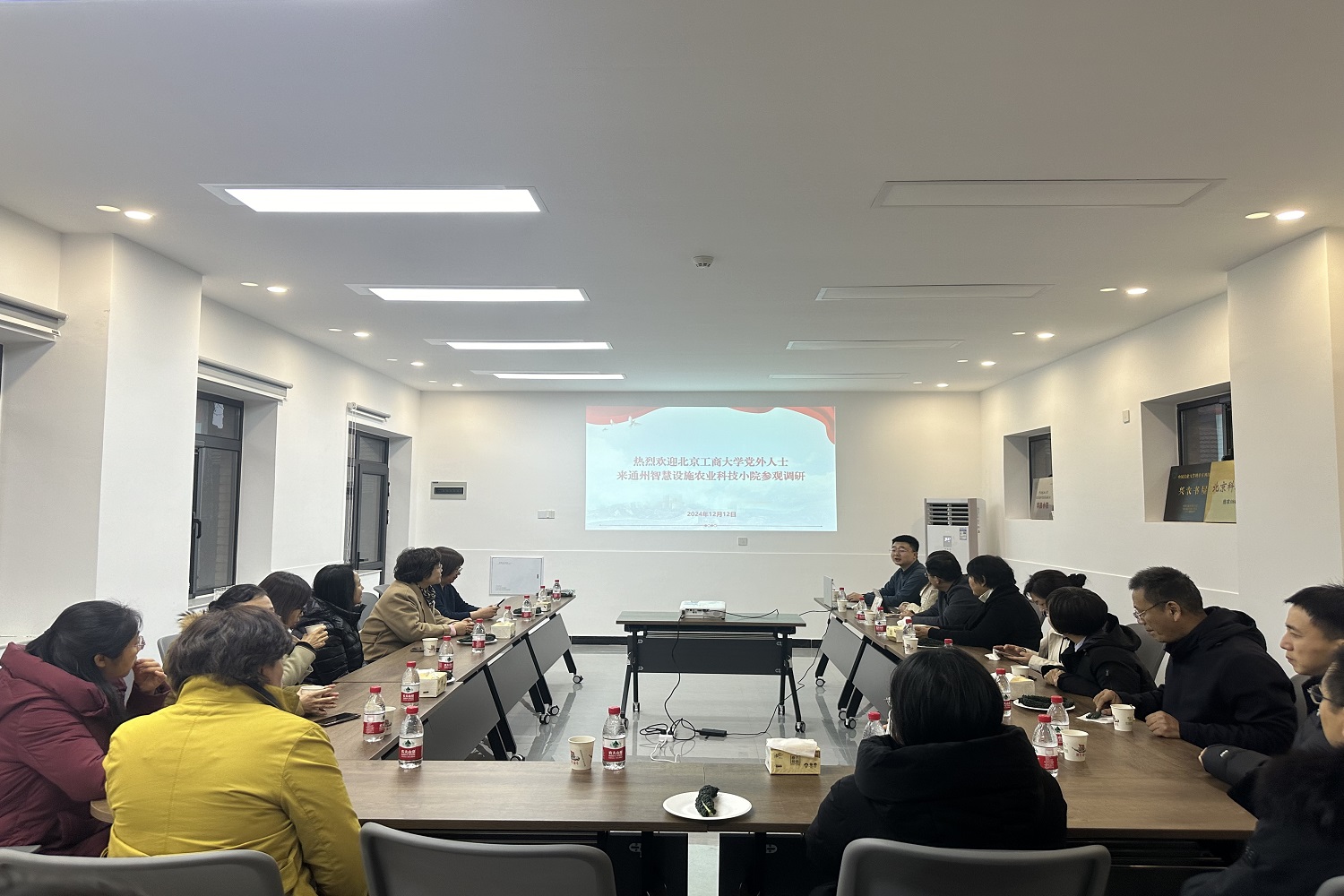 28圈(中国游)官方网站