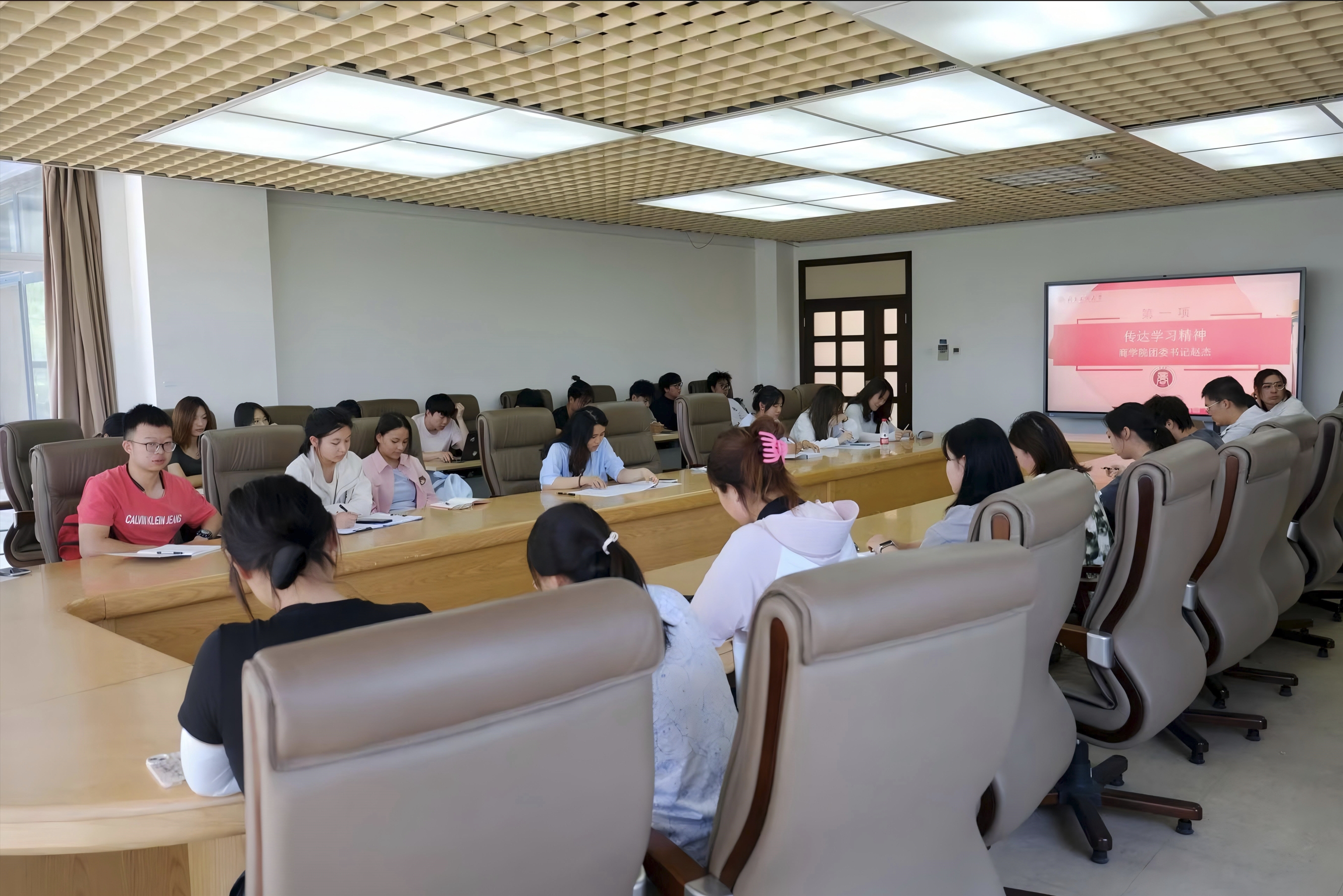 28圈(中国游)官方网站