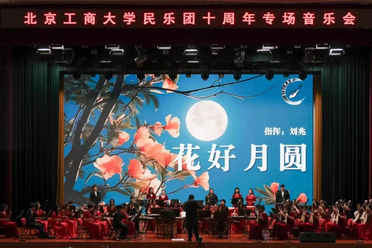 28圈(中国游)官方网站