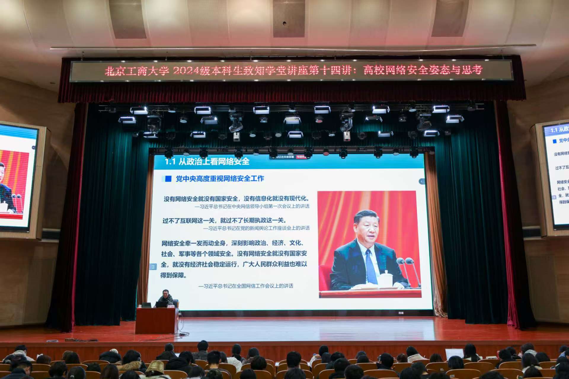 28圈(中国游)官方网站