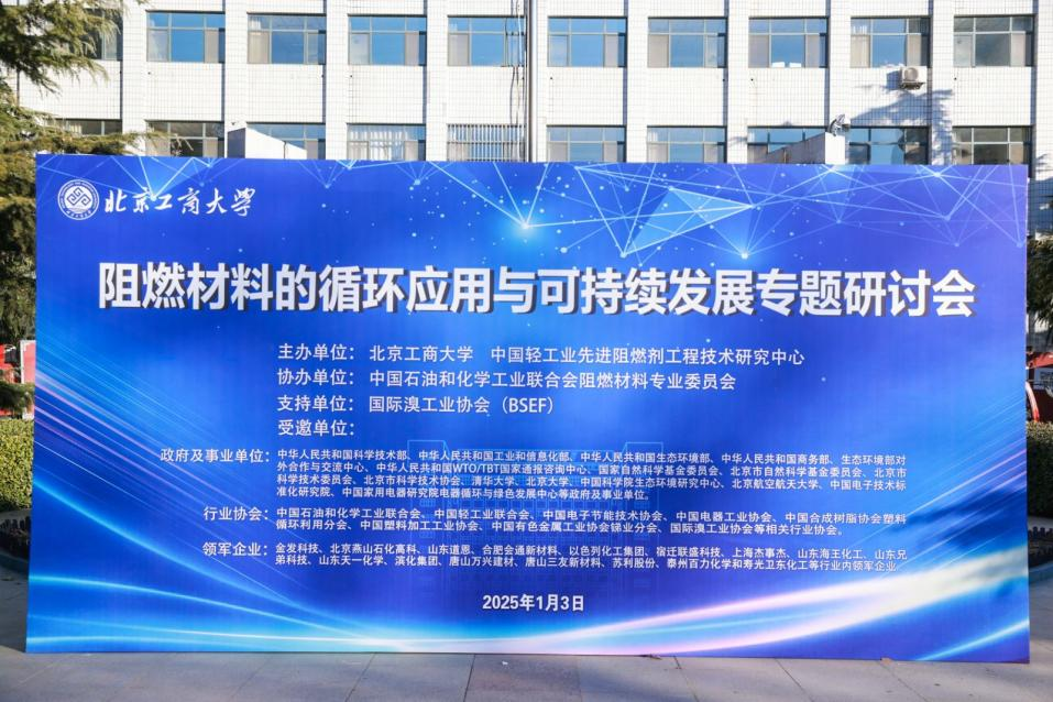 28圈(中国游)官方网站