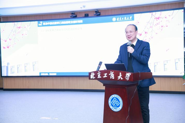 28圈(中国游)官方网站