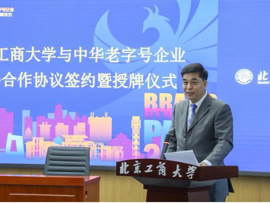 28圈(中国游)官方网站