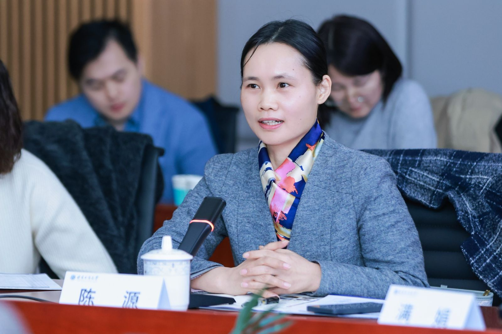 28圈(中国游)官方网站