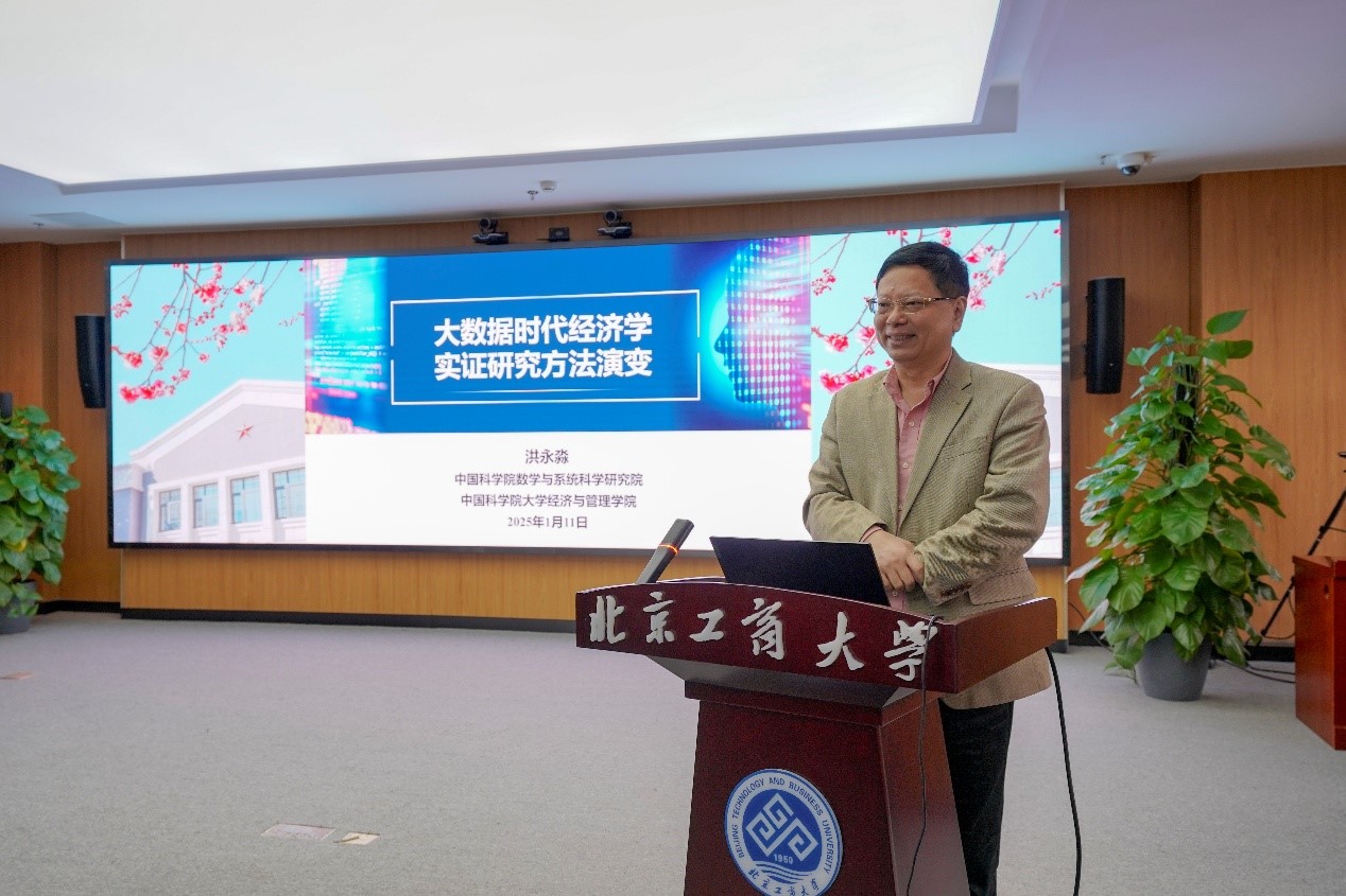 28圈(中国游)官方网站