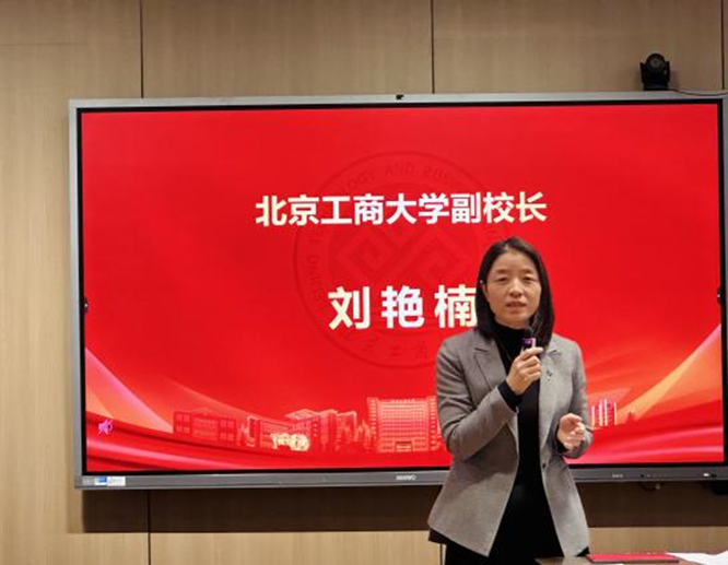 28圈(中国游)官方网站